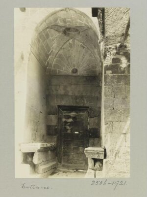 The entrance of the mosque of Zaki, Aleppo