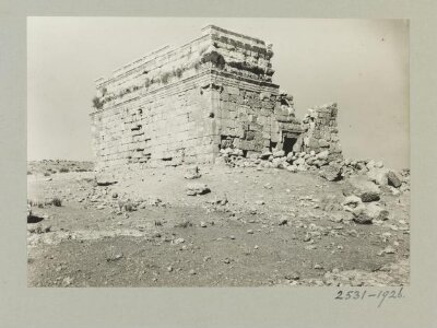 Qusayr al-Nuwayjis, Amman