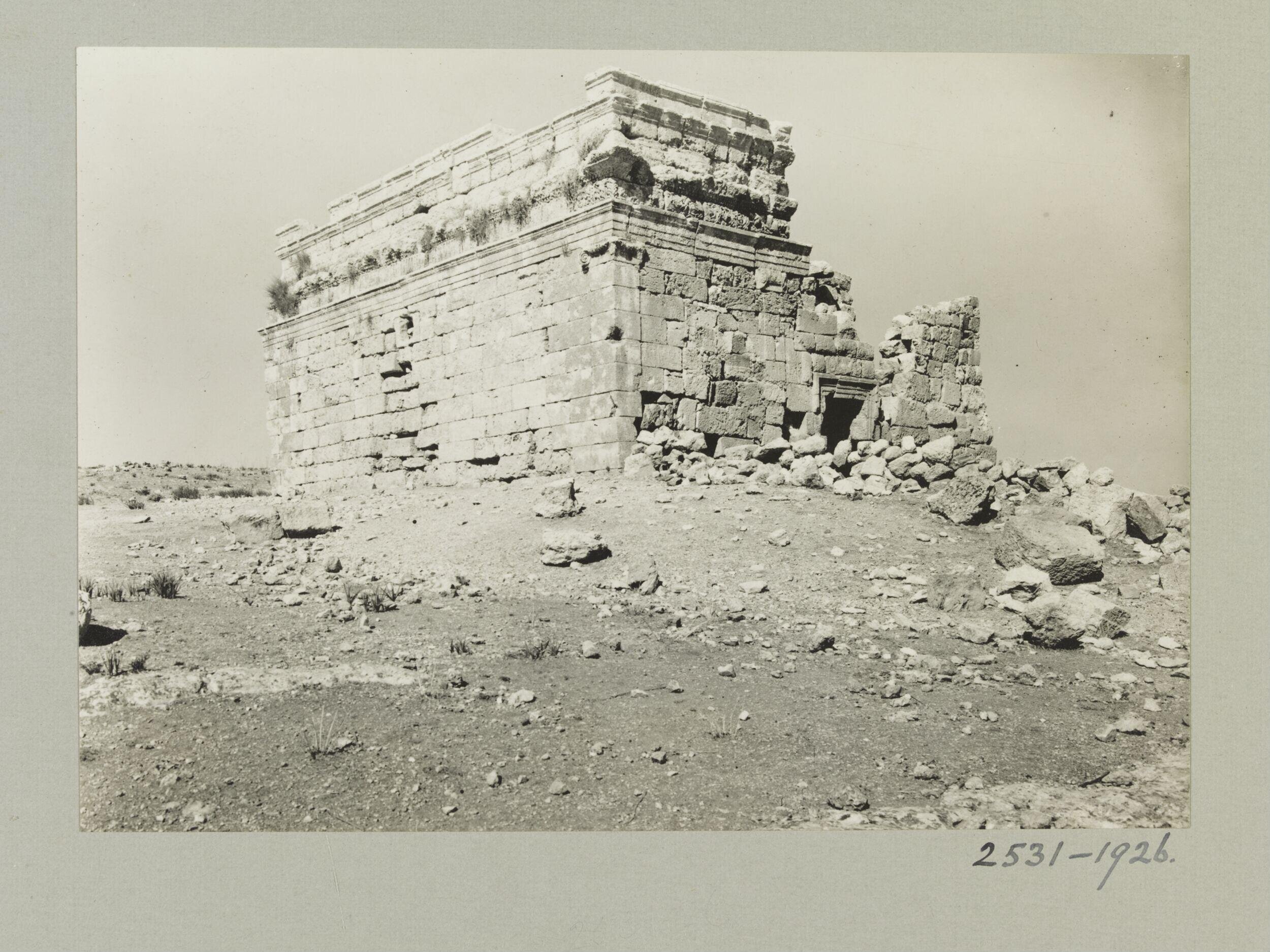 Qusayr al-Nuwayjis, Amman