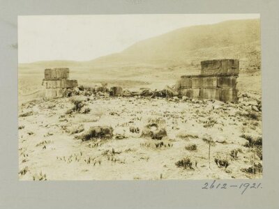The ruins of the Palace of Iraq al-Amir, Jordan