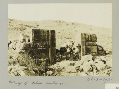 The Gateway of Palace of Iraq al-Amir's enclosure, Jordan