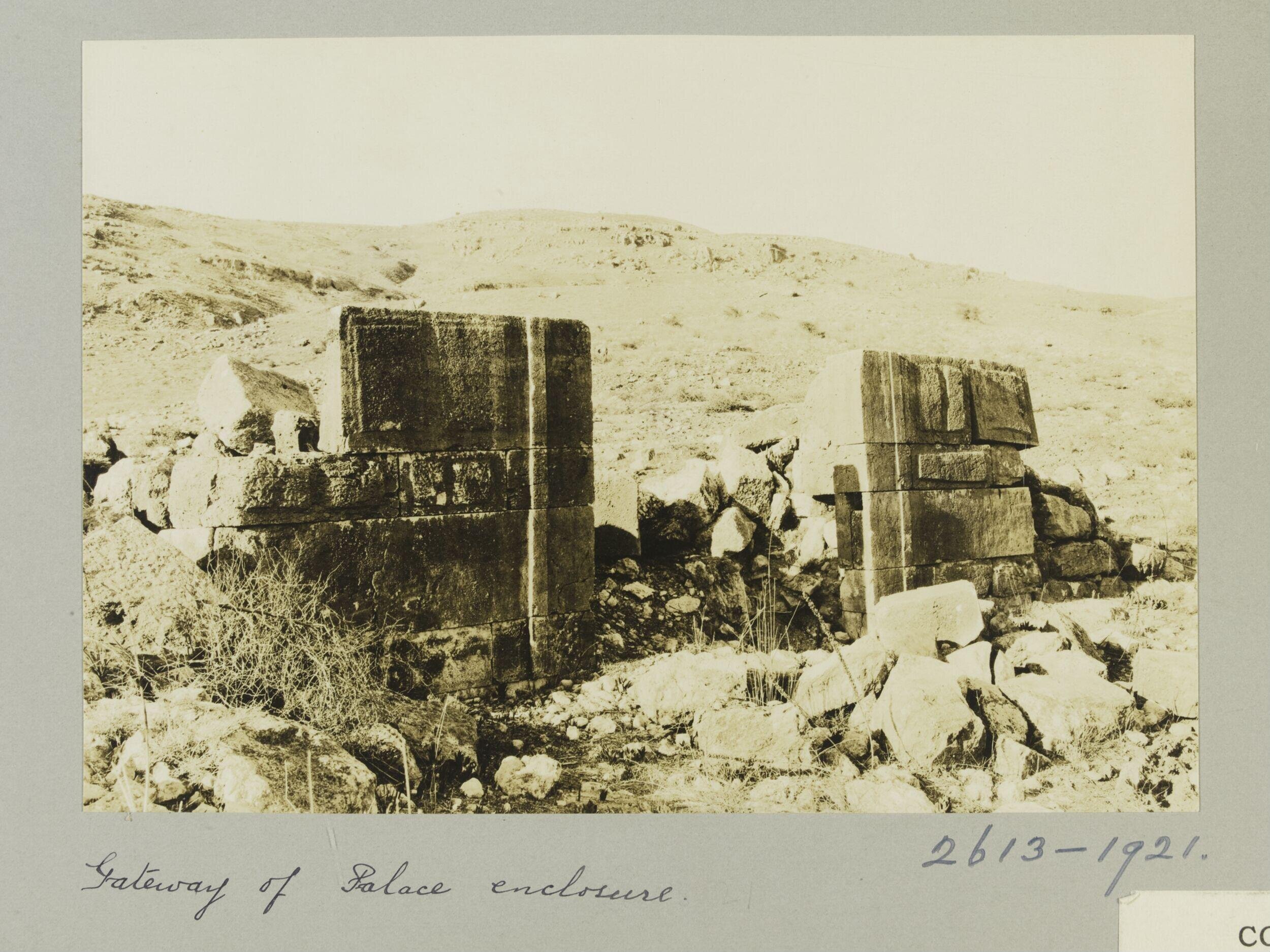The Gateway of Palace of Iraq al-Amir's enclosure, Jordan