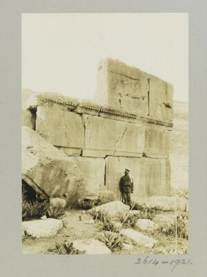 The North end Frieze of the Palace of Iraq al-Amir, Jordan