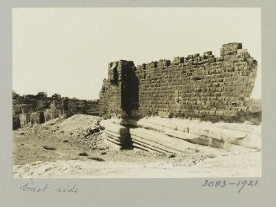 The city walls of Birecik, Turkey