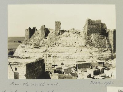 The Citadel in Birecik, Turkey