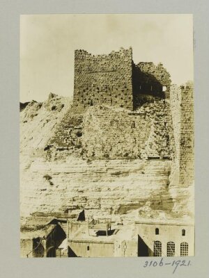 Towers on the east side of the Citadel in Birecik, Turkey