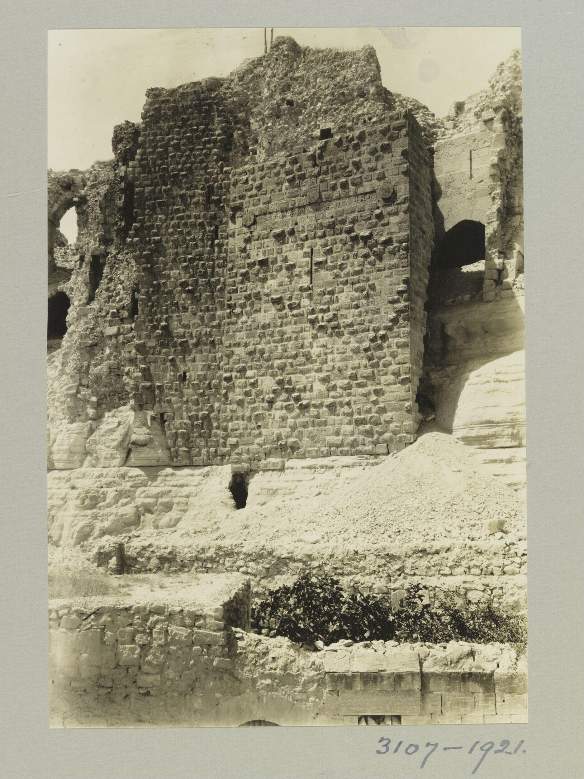 Towers on east side of the Citadel in Birecik, Turkey