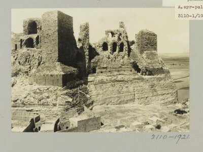 The Citadel in Birecik, Turkey