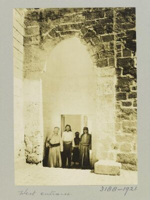 The west entrance of the Great Mosque of al-Bab, Syria