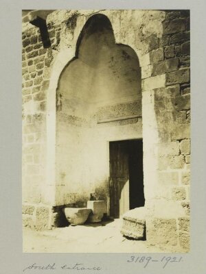 The south entrance of the Great Mosque of al-Bab, Syria