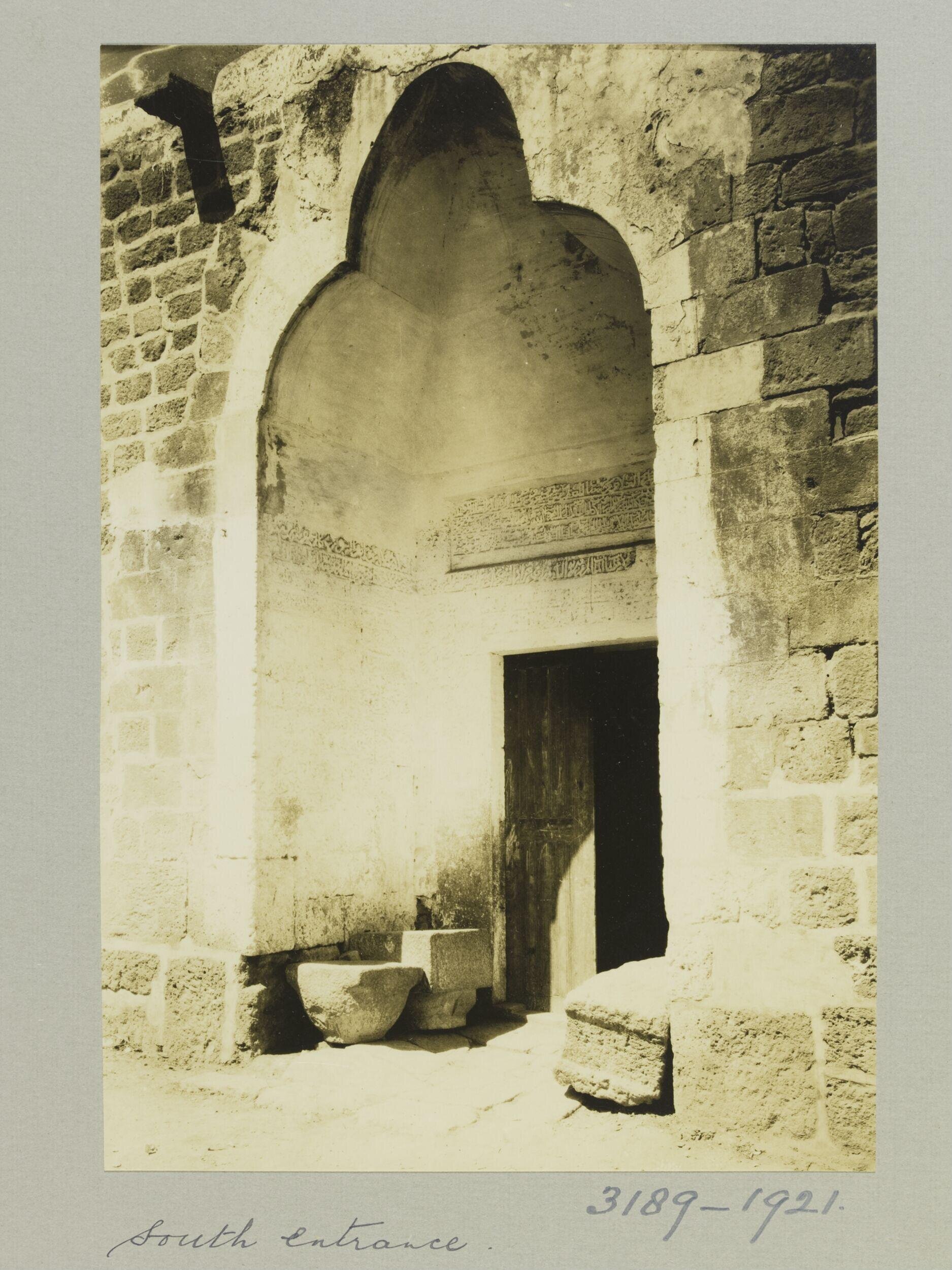 The south entrance of the Great Mosque of al-Bab, Syria