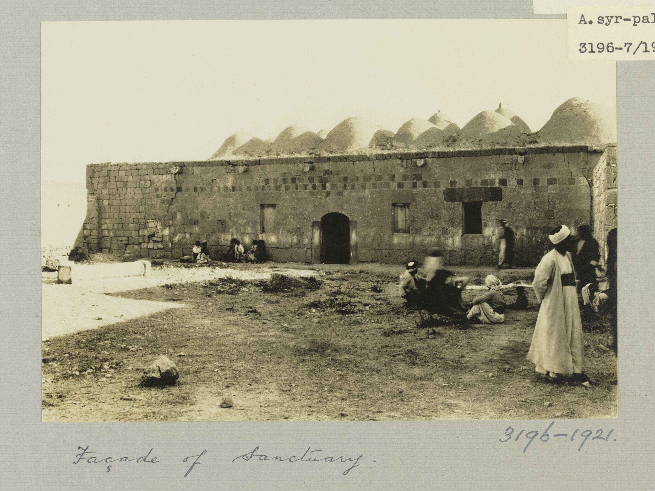 The façade of the Great Mosque of Buza'a, Syria
