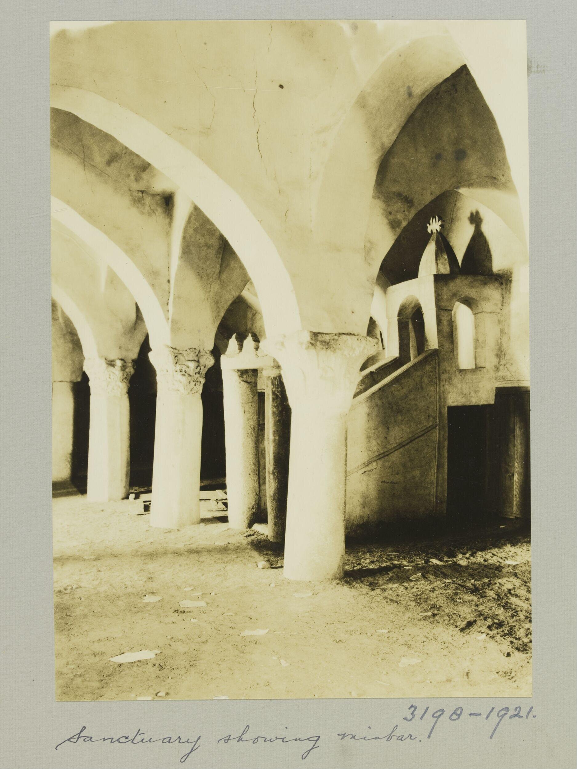 The Minbar of the Great Mosque of Buza'a, Syria