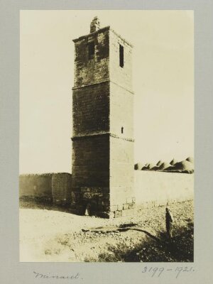 The Minaret of the Great Mosque of Buza'a, Syria
