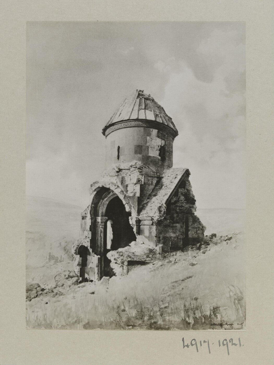 anonymous, Photograph