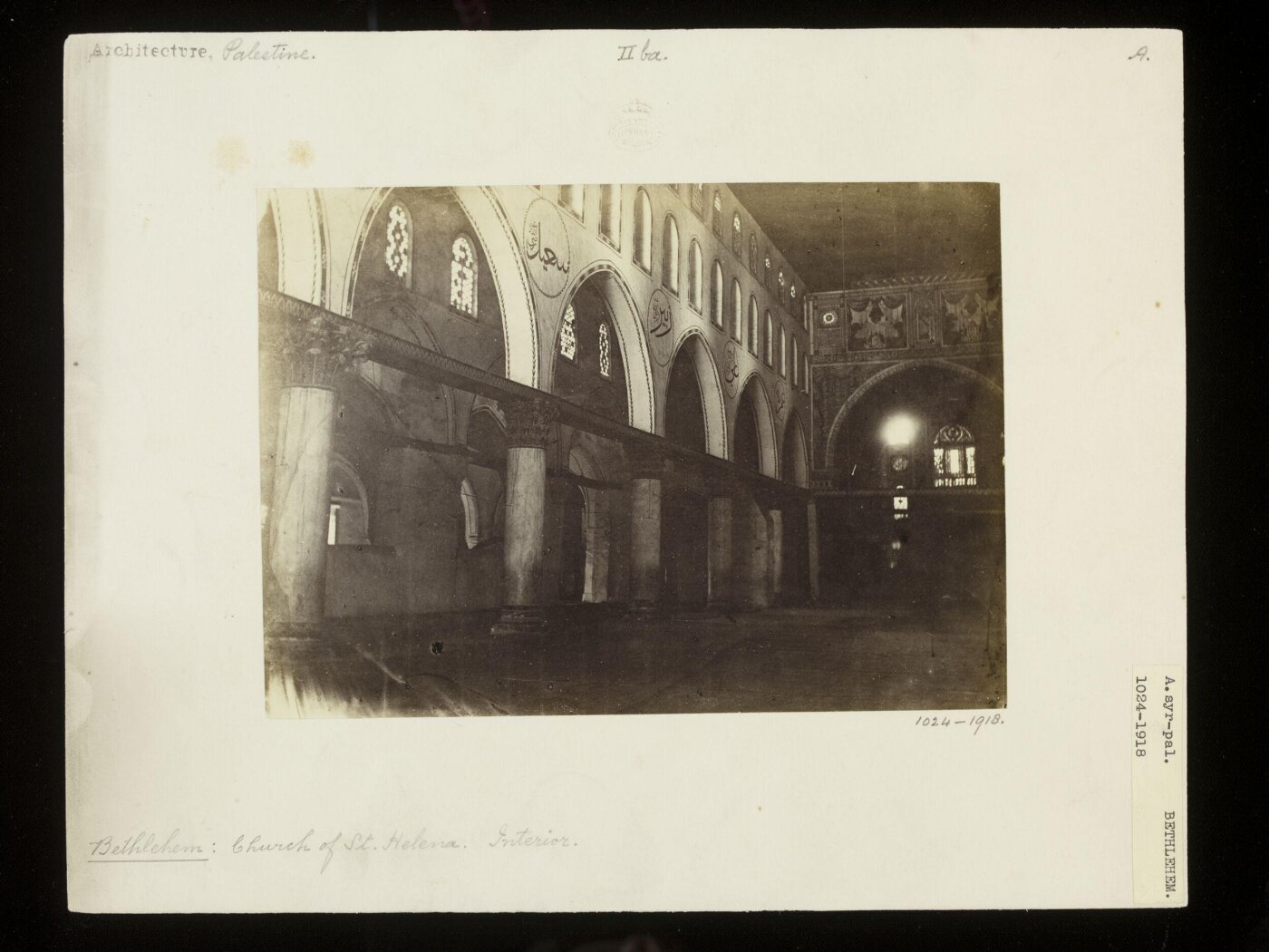anonymous, Photograph