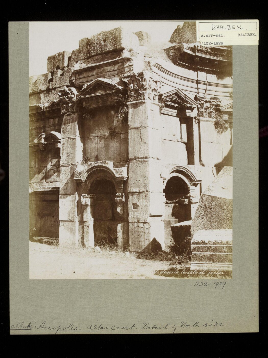 anonymous, Photograph