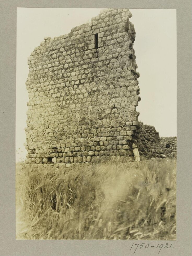 Fragment of Burj al-Ahmar, Caesarea top image