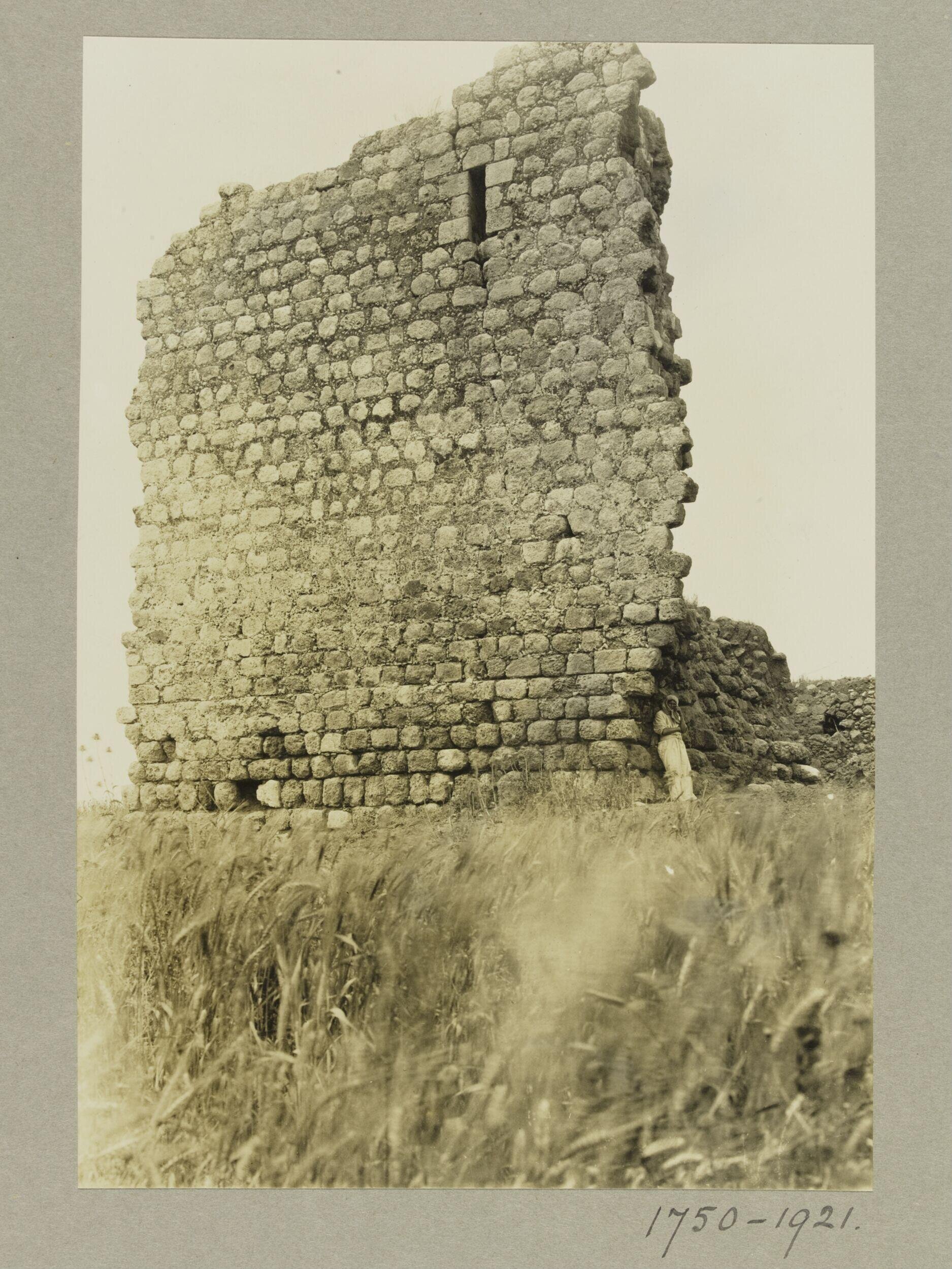 Fragment of Burj al-Ahmar, Caesarea