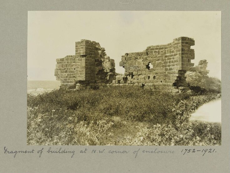 Crusader Castle, Caesarea top image