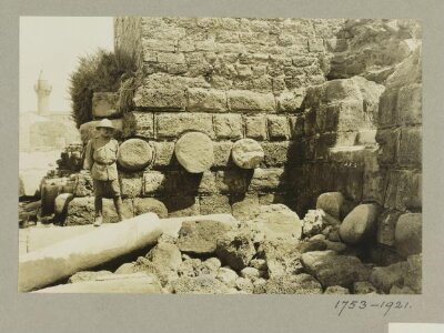 View in Crusader Castle, Caesarea
