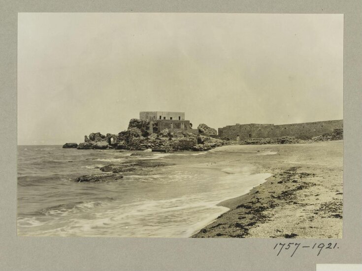South-west corner at Crusader Castle, Caesarea top image