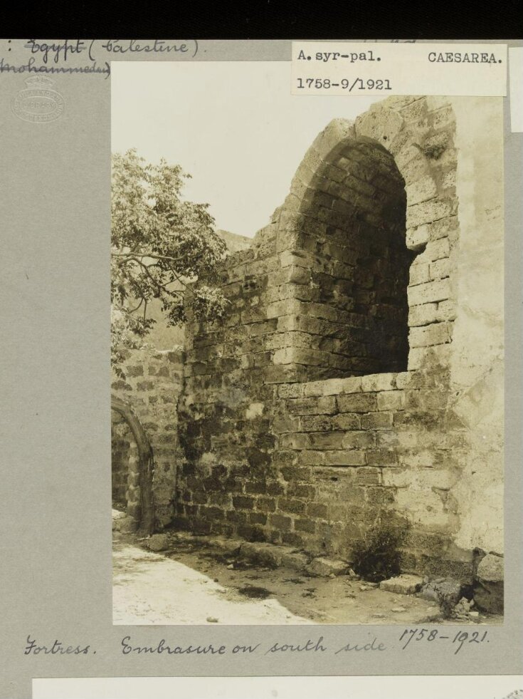 Crusader Castle, Caesarea top image