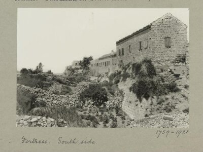 South side at Crusader Castle, Caesarea