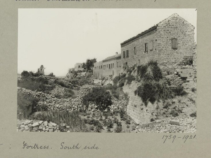 South side at Crusader Castle, Caesarea top image