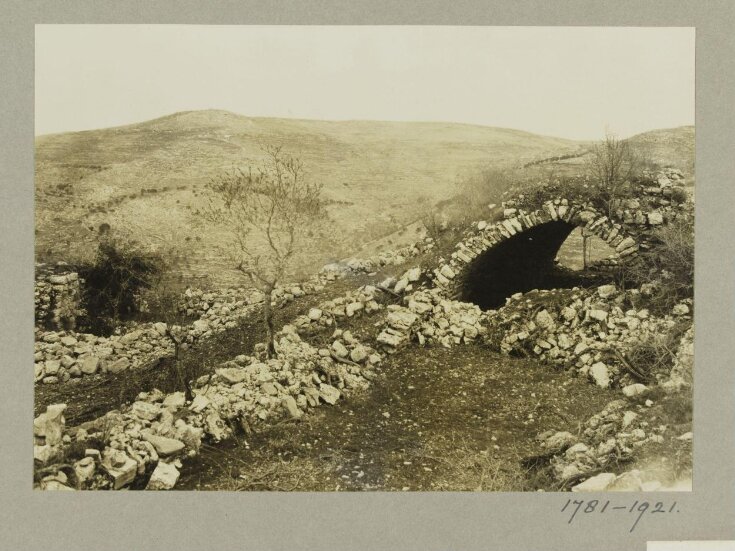 Ruins of Burj Bardawil, Yabrud (West Bank) top image