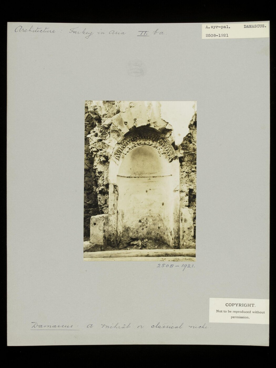 K.A.C. Creswell, Mihrab niche with carved classical motifs in Dar al-Hadith al-Nuriyya, Damascus