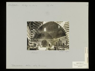 Interior view from Khan Sulayman Pasha, Damascus