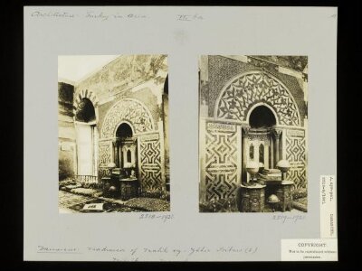 Mihrab in mausoleum at Madrasa al-Zahiriyya, Damascus