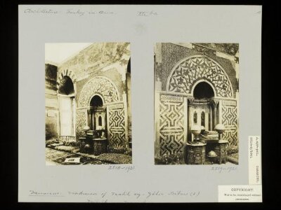 Mihrab in mausoleum at Madrasa al-Zahiriyya, Damascus