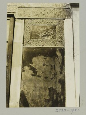 Panelling of a window recess in mausoleum at Madrasa al-Zahiriyya, Damascus