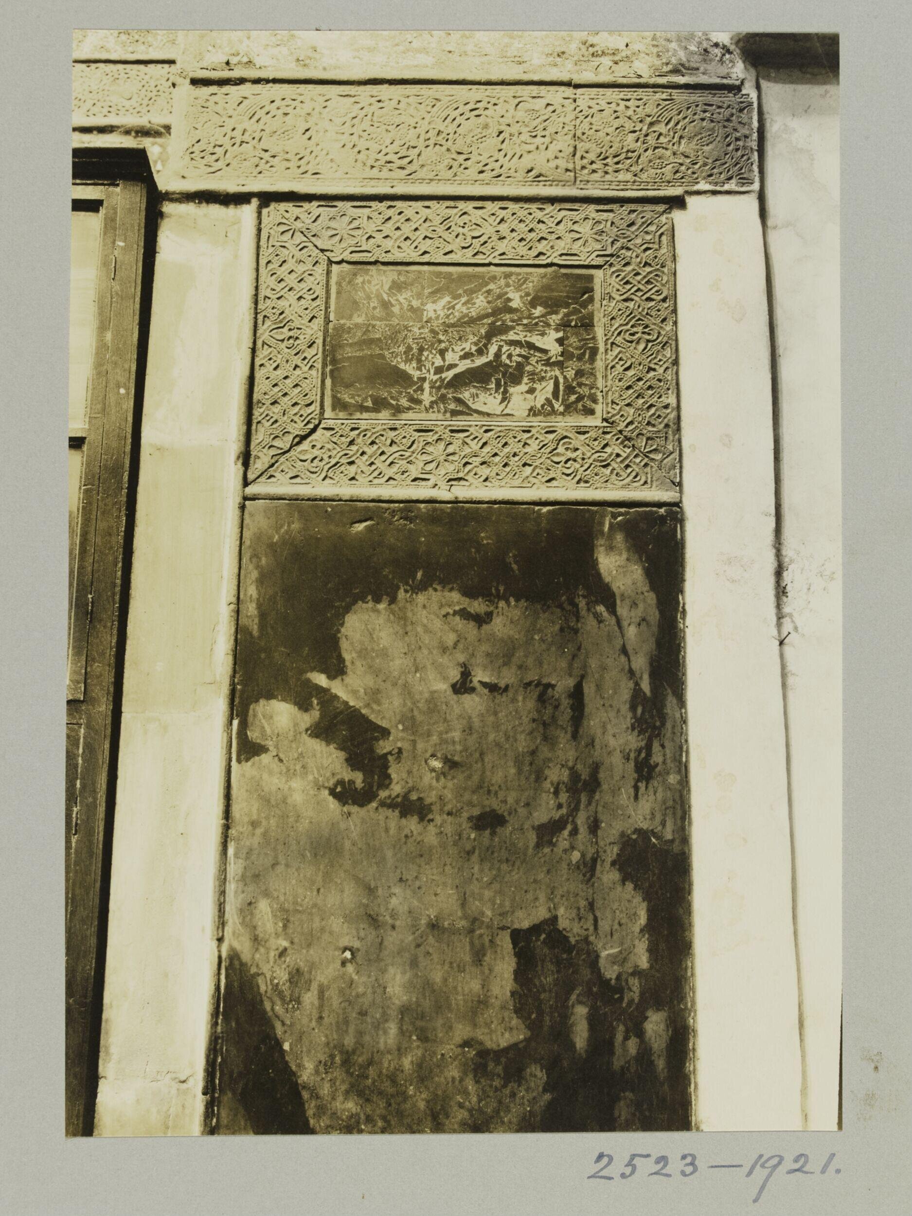 Panelling of a window recess in mausoleum at Madrasa al-Zahiriyya, Damascus