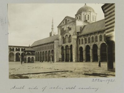 Courtyard of the Umayyad Mosque, Damascus