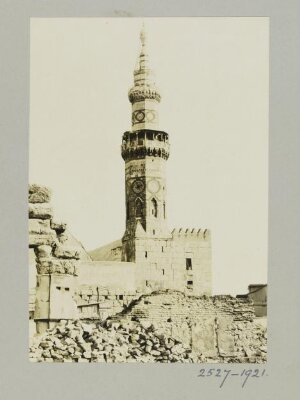 South west minaret of the Umayyad Mosque, Damascus