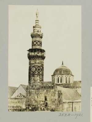 Umayyad Mosque, Damascus