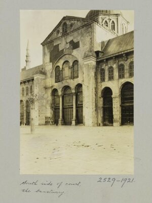 Main entrance to sanctuary from courtyard at the Umayyad Mosque, Damascus