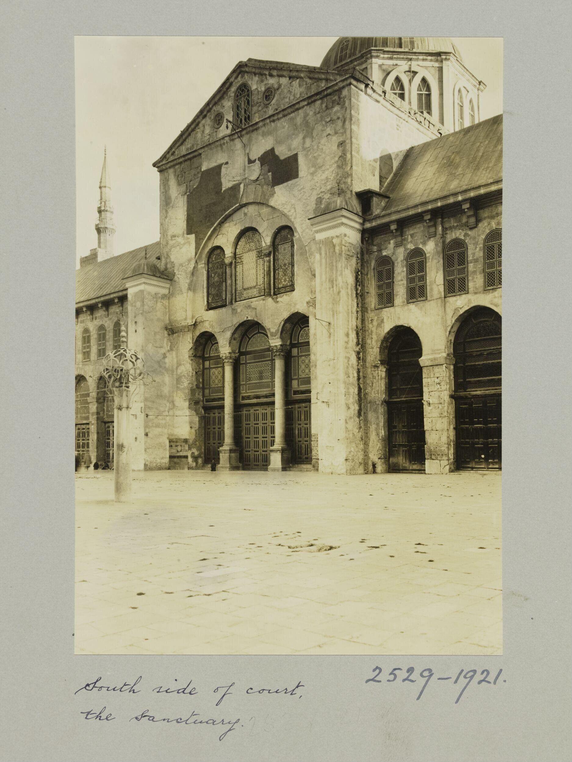 Main entrance to sanctuary from courtyard at the Umayyad Mosque, Damascus
