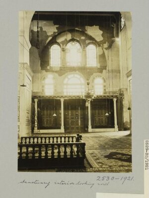 Inside view of main entrance to sanctuary at the Umayyad Mosque, Damascus