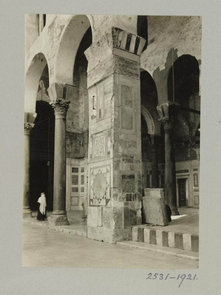 East side angle in courtyard at the Umayyad Mosque, Damascus top image