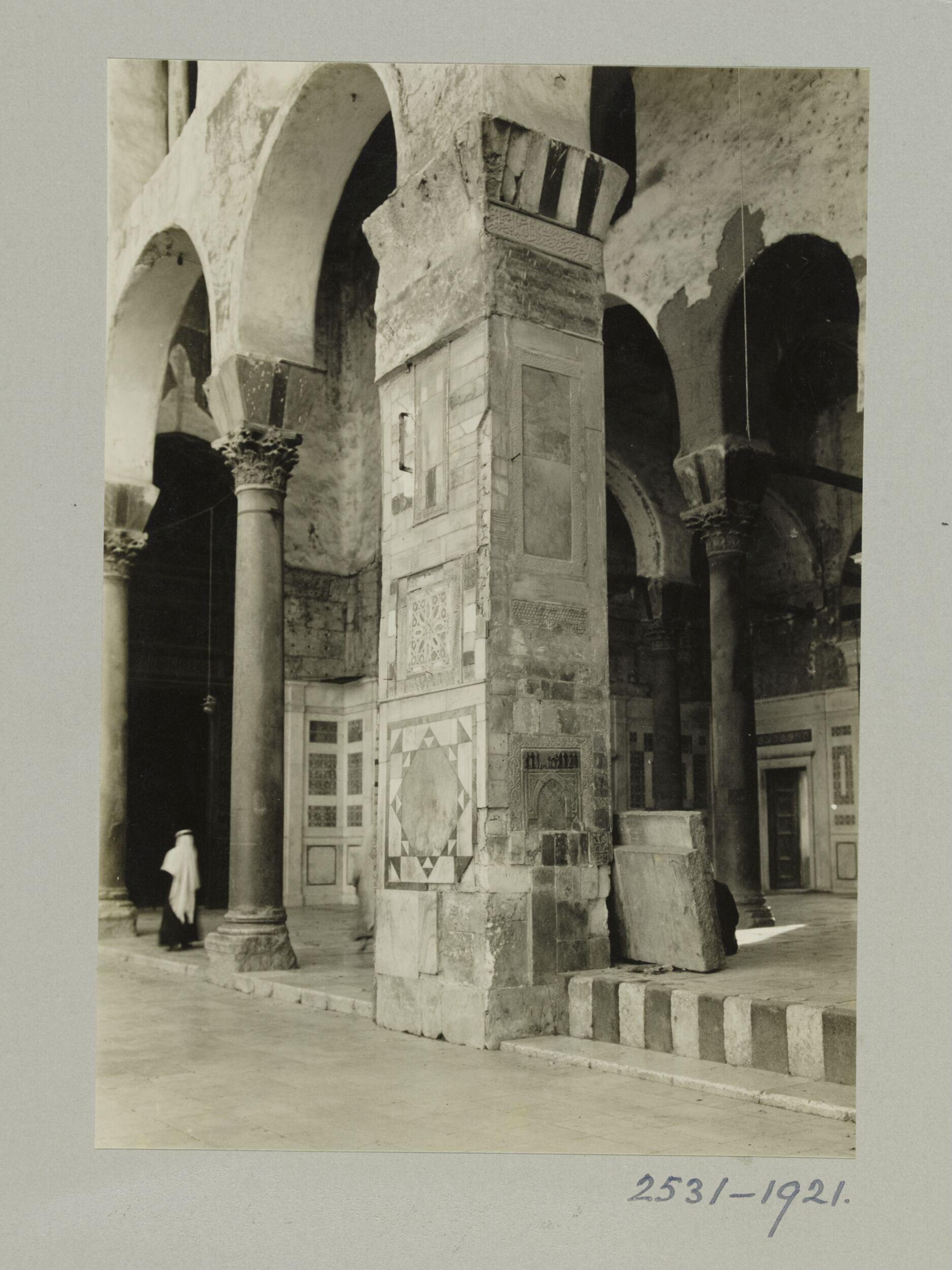 East side angle in courtyard at the Umayyad Mosque, Damascus