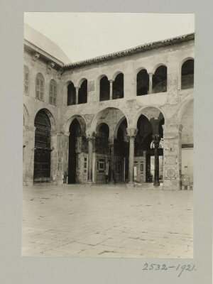 Main entrance to courtyard at the Umayyad Mosque, Damascus
