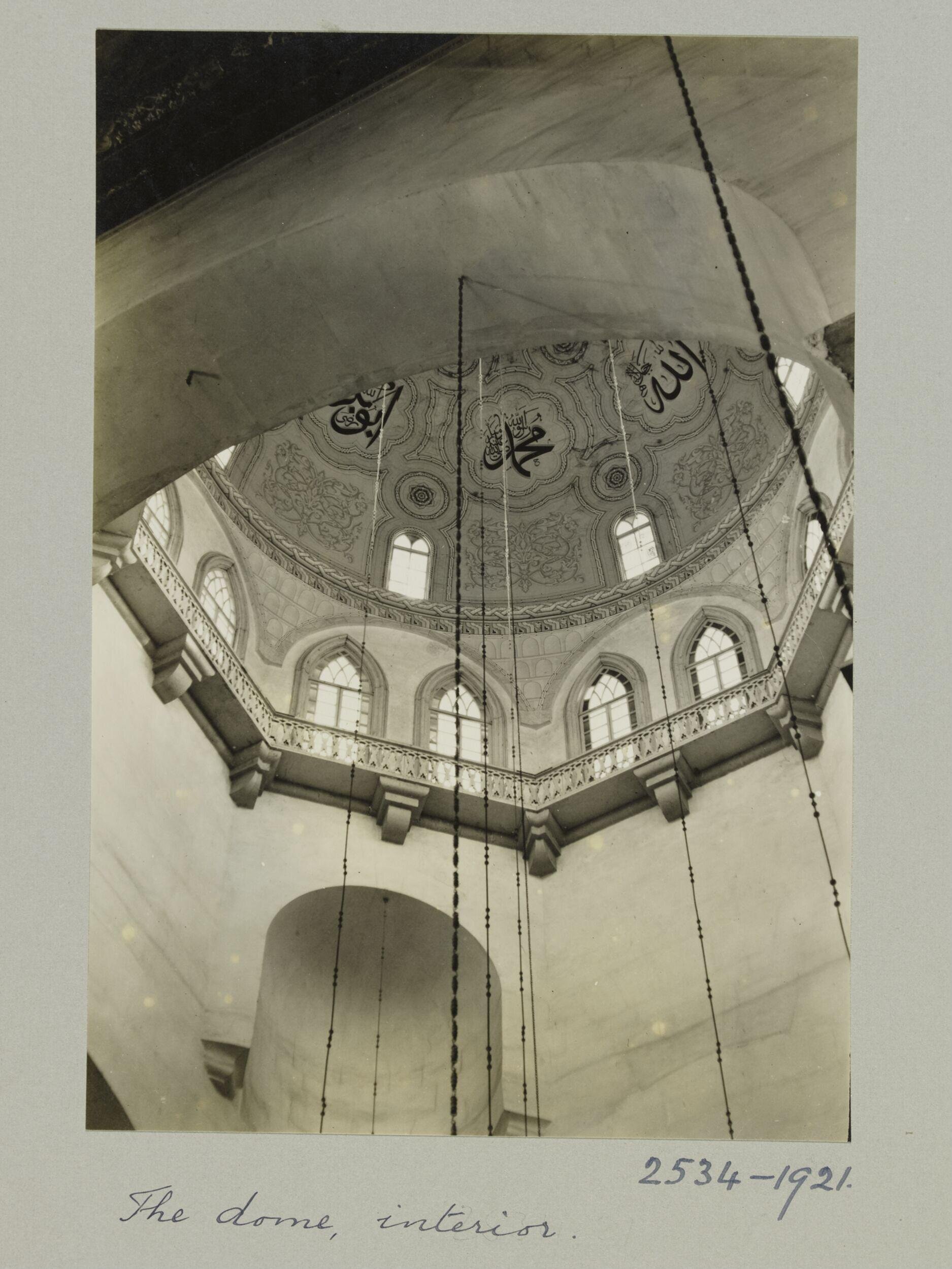 Drum and squinch in dome at the Umayyad Mosque, Damascus