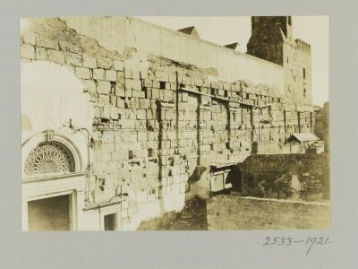 West façade of the Umayyad Mosque, Damascus