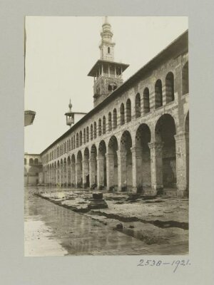 North side of courtyard at the Umayyad Mosque, Damascus