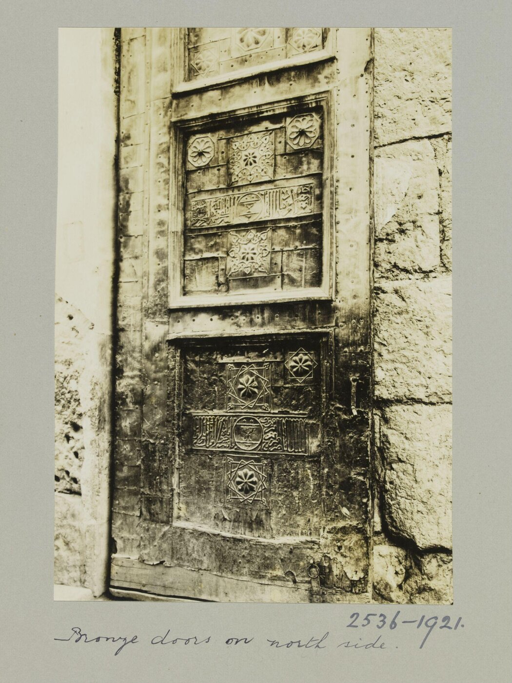 K.A.C. Creswell, Entrance door on north side of the Umayyad Mosque, Damascus