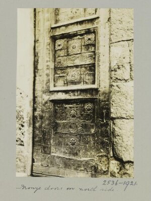 Entrance door on north side of the Umayyad Mosque, Damascus